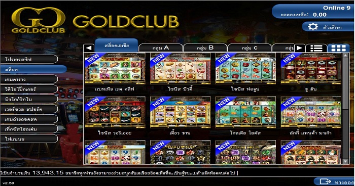 Goldclub Slot