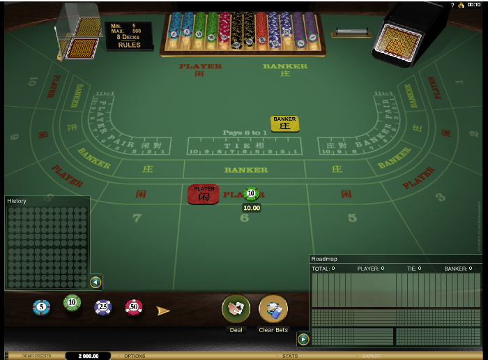 blackjack1